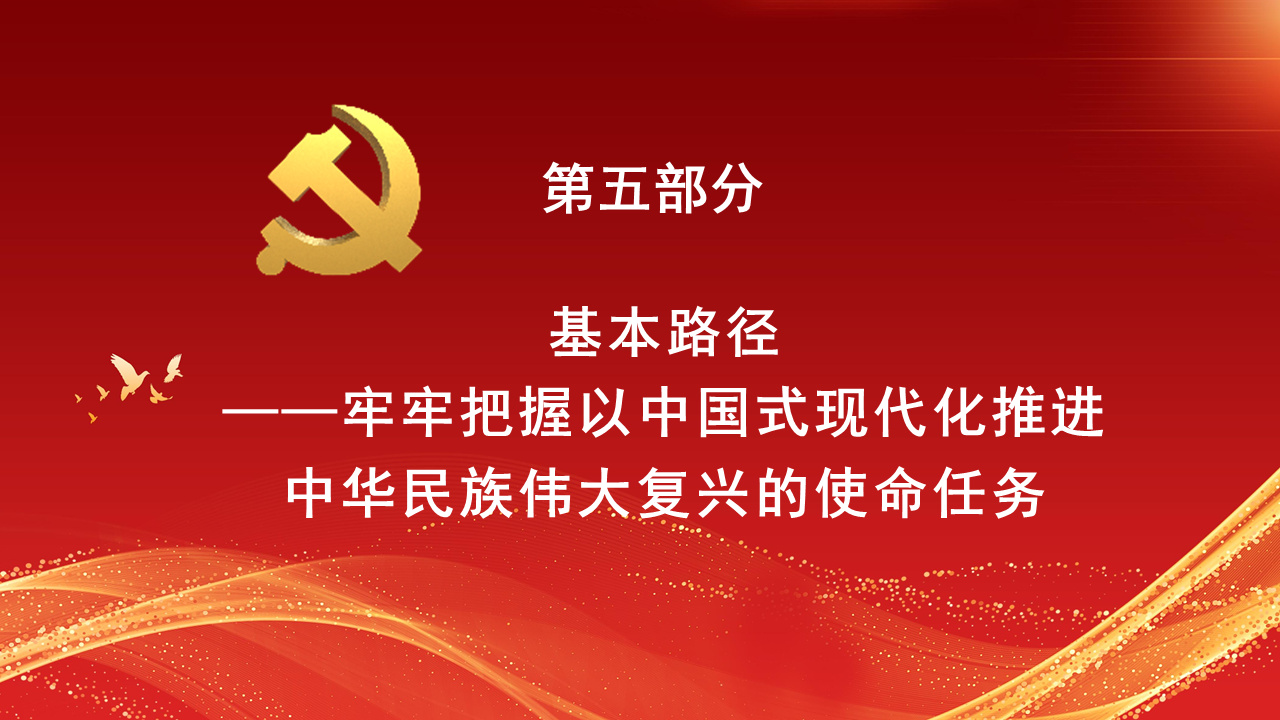 幻灯片17.jpg